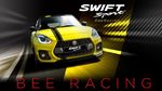 Suzuki Swift Khusus untuk Balap