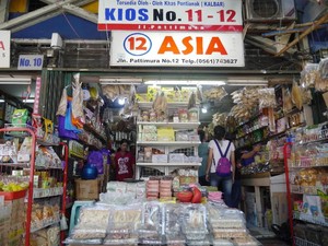 Tempat Beli Oleh-oleh Pontianak Usai Hari Tanpa Bayangan