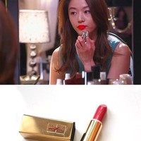 Lipstik yang ketahuan dipakai Jun Ji Hyun selalu langsung sold out. Yves Saint Laurent Beauty Rouge Pur Couture #57 yang dipakai di drama My Love from The Star ini adalah salah satunya. Foto: Istimewa