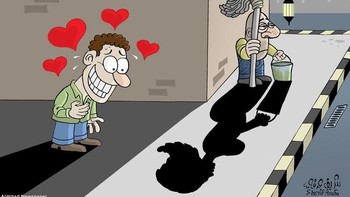Bayangan yang menipu. (Foto: Internet)