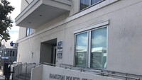 Polisi masih menyelidiki tewasnya Dombroski yang misterius (Foto: Bermuda Police)