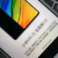 Spek Mi Mix 2S Mulai Terungkap