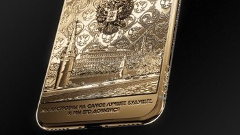 Ponsel ini hanya dibuat 76 unit.   Foto: Caviar