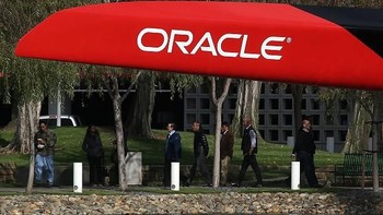 Oracle didirikan di Silicon Valley dan sempat bermarkas di sana sampai akhir 2020. Kini perusahaan yang didirikan oleh Larry Ellison itu memiliki kantor pusat di Austin, Texas. Foto: Getty Images
