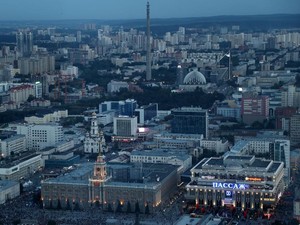 Ekaterinburg Kota Besi di Perbatasan Eurasia