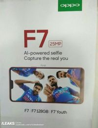 Oppo F7 Hadir Tiga Varian?
