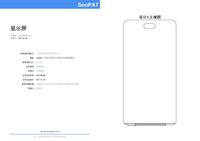 Oppo F7 Hadir Tiga Varian?