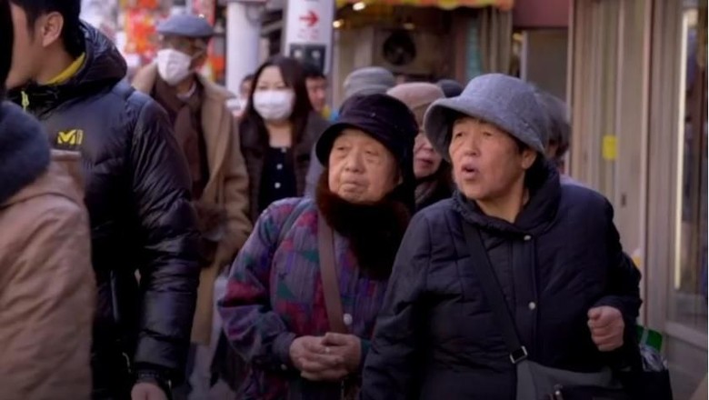 Sugamo Jizo Dori Kawasan belanja lansia di Tokyo, Jepang