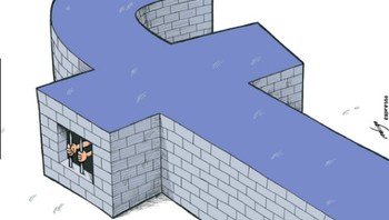 Terpenjara Facebook. Foto: Pinterest