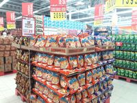 Mau Dapat Promo Seru Snack Beli 2 Gratis 1? Di sini Saja!