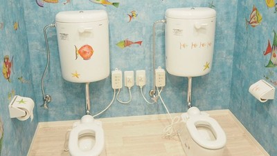 Imutnya Toilet-toilet Anak Ini, Instagramable Banget