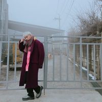 Lee Hong Ki memiliki golongan darah AB