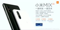Mi Mix 2S Resmi Dirilis, Usung Kamera Mirip iPhone X 