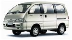 Mobil yang Pakai Nama Hewan, Kijang Sampai Macan
