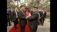 Bagi Kim, kunjungan ke Cina merupakan lawatan perdana ke luar negeri sejak dia menggantikan mendiang ayahnya, Kim Jong-il, sebagai pemimpin Korut pada 2011. (Foto: CCTV via Reuters TV)