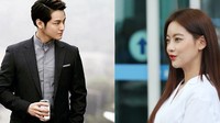 Manajemen menyebut keduanya bertemu dan langsung saling suka. Foto: Instagram/ Kim Bum dan Oh Yeo Seo