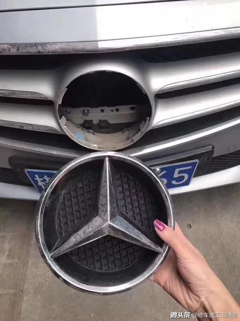 Kotak Makan Orang Kaya Nih Diambil Dari Logo Mercedes Benz