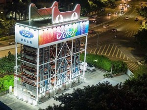 Beli Mobil Semudah Beli Minuman Kaleng