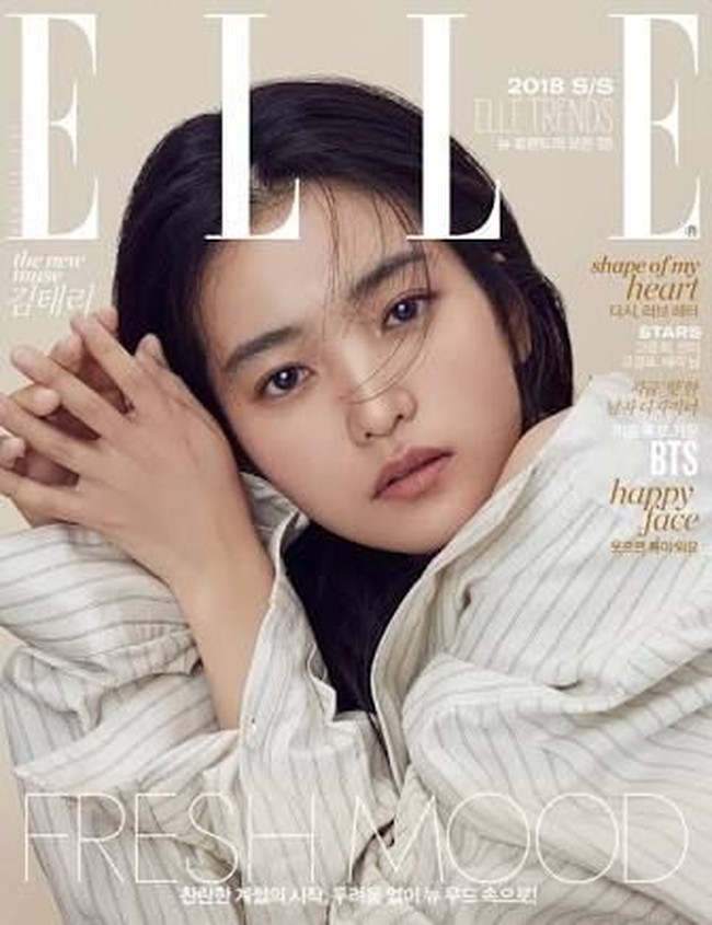 Senyuman Kim Taeri yang menawan juga mampu memukau siapapun yang melihatnya. Aktris berbakat pemenang Best New Actress 17th Busan Film Critics Awards ini pun terlihat unik karena bibirnya berbentuk hati. Foto: Istimewa