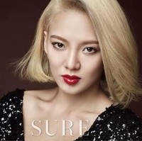 Hyeoyeon SNSD dikenal memiliki bentuk bibir yang unik. Kelihaiannya dalam menari membuat penyanyi berusia 28 tahun ini dijuluki oleh member SNSD sebagai dancing queen. Foto: Istimewa