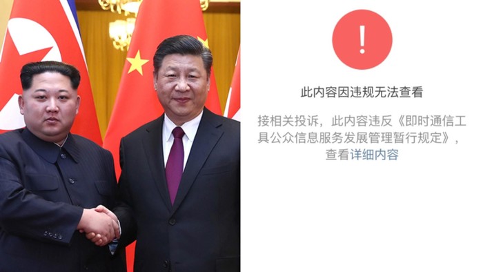 Medsos China Cari Cara Beritakan Kunjungan Kim Jong Un