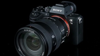 Sony Alpha 7 III punya sensor 24,2 MP back-illuminated Exmor R CMOS dan dynamic range 15 stops. Foto: fengniao