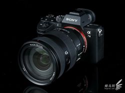 Sony Alpha 7 III, Mirrorless Seharga Rp 29 Juta