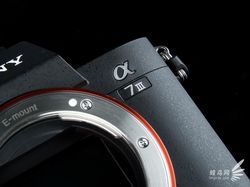 Sony Alpha 7 III, Mirrorless Seharga Rp 29 Juta