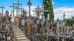 Foto: Bukit 100.000 Salib