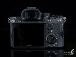Sony Alpha 7 III, Mirrorless Seharga Rp 29 Juta