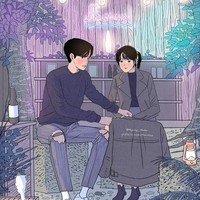 Pria juga rela kedinginan karena yang terpenting adalah kesehatan pasangannya. Foto: Instagram