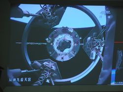 Kondisi Stasiun Antariksa China Sebelum Jatuh ke Bumi