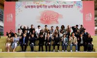 Saat K-pop Jadi Alat Perang dan Perdamaian Dunia