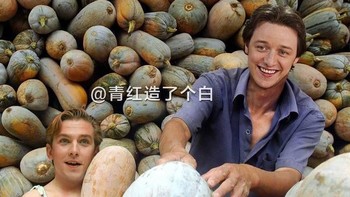 Profesor X jadi petani labu. Foto: Weibo
