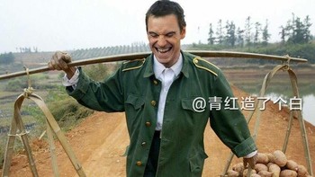 Michael Fassbender jadi petani ubi. Foto: Weibo