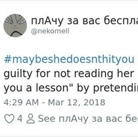 Menyalahkan pria karena tidak pernah memahami apa maksud wanita, dan selalu pura-pura minta putus sebagai pelajaran atas kesalahannya bisa membuat pria stres. Foto: Dok. Boredpanda