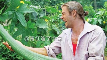 Thor menemukan pengganti palunya yang hancur. Foto: Weibo