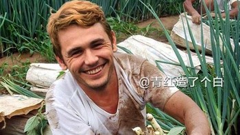 James Franco jadi petani daun bawang. Foto: Weibo