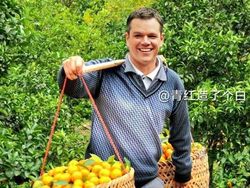 Kocak! Ketika Aktor Terkenal Hollywood Jadi Petani di China