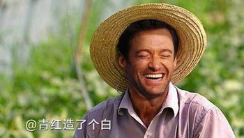 Pekerjaan Hugh Jackman setelah pensiun menjadi Wolverine. Foto: Weibo