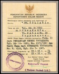 SBKRI keluaran tahun 1973.