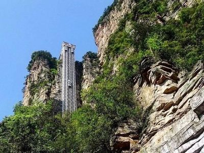 Foto: Lift Outdoor Mengerikan di China