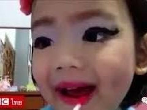 Dulu Kecil Viral Karena Makeup Menor Nasibnya Sekarang Dulu Kecil Viral Karena Makeup Menor Nasibnya Sekarang