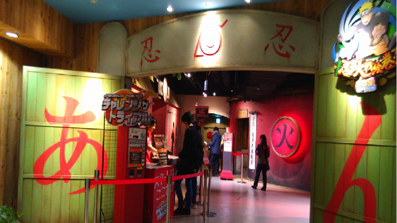 Destinasi Desa Konoha di J-World Tokyo (Tatya/Istimewa) Destinasi Desa Konoha di J-World Tokyo (Tatya/Istimewa)