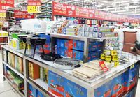 Ada Alat Barbeku Murah di Transmart Carrefour