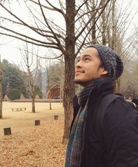 Morgan Oey