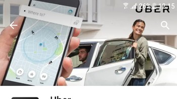 Keberadaan aplikasi Uber di Play Store dalam negeri pun masih sama seperti biasa. (Foto: Screenshot)