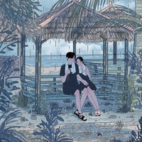 Seniman Korea Myeong Minho menunjukkan hal sehari-hari yang intim dan bisa dilakukan bersama pasangan dengan cara yang paling indah.Foto: Instagram