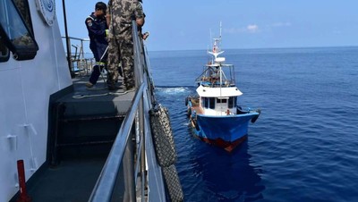 KKP Tangkap 2 Kapal Pencuri Ikan Asal Filipina di Perairan Sulawesi