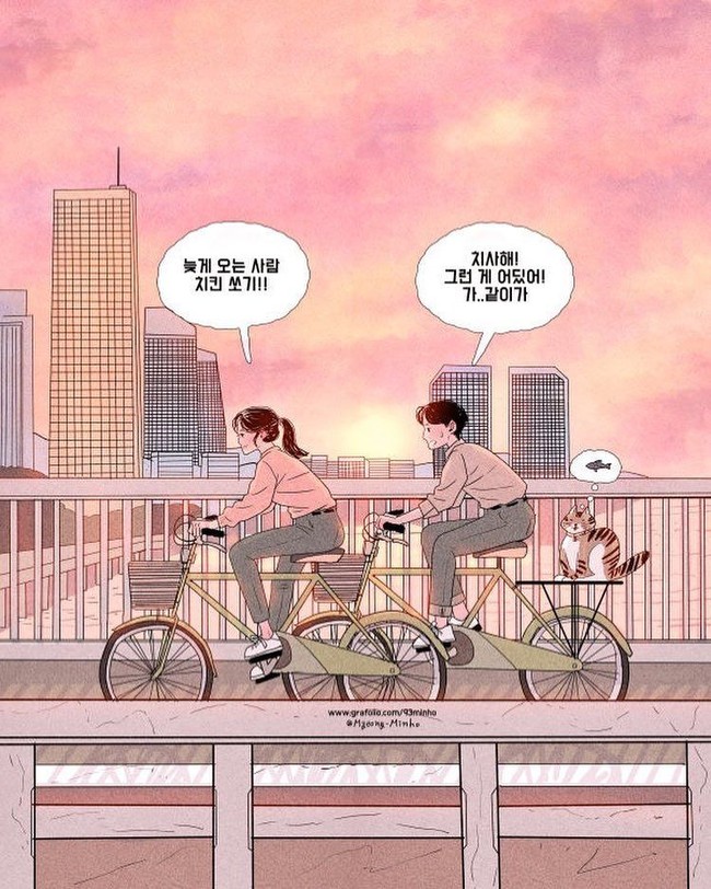 Selain menjaga kesehatan tubuh, bersepeda bersama dapat menciptakan suasana bahagia. Foto: Instagram